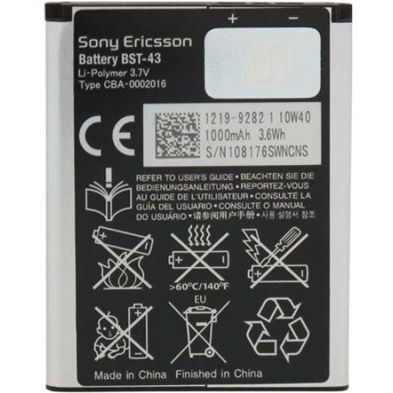 BATERIA BST-43 PARA SONY ERICSSON (BULK)